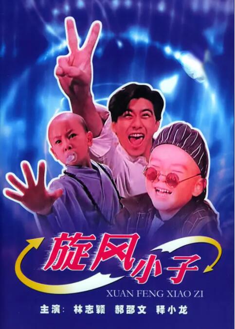 黄视频在线观看网站