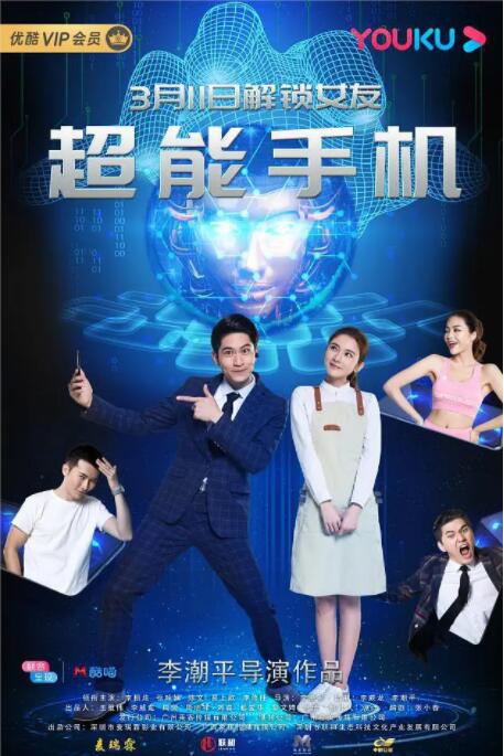 变态拳头交videos