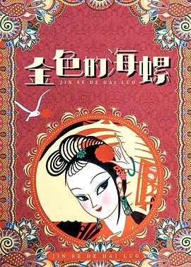 母娘av