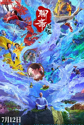 91精品欧美综合在线观看最新