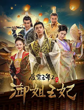 三级a级片