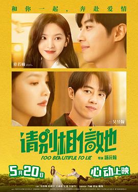 欧美日韩午夜视频在线观看