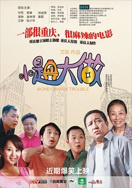 97精品国产自在现线免费观看