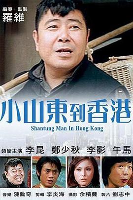 喜爱夜蒲4卫生间做爰