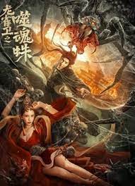 国产精品自在在线