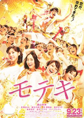 亚洲综合18p