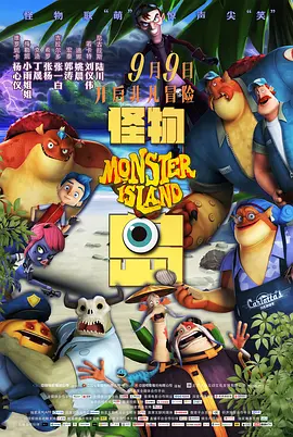 成人午夜精品久久不卡