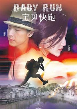 梦乃爱华av在线播放