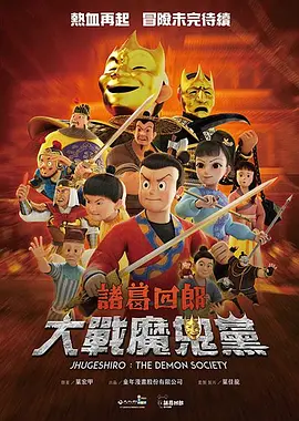 噜噜色.com