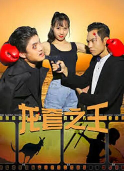 锕锕锕锕锕锕锕好大