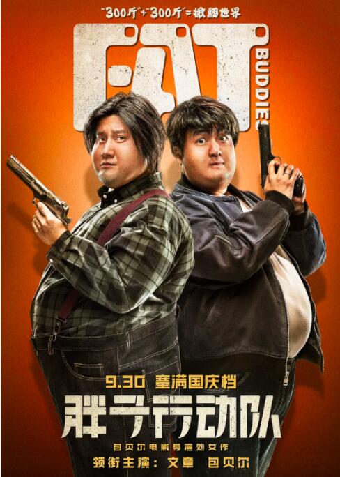 吻胸摸腿揉屁股娇喘视频下载网站