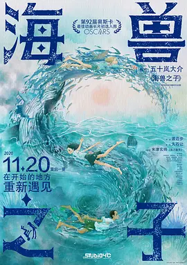 日本在线一本