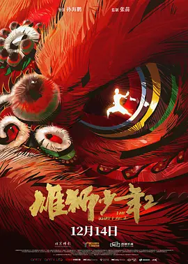 主人调教惩罚打针浣肠乖电击