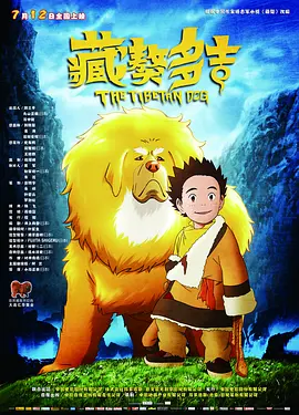色综合二