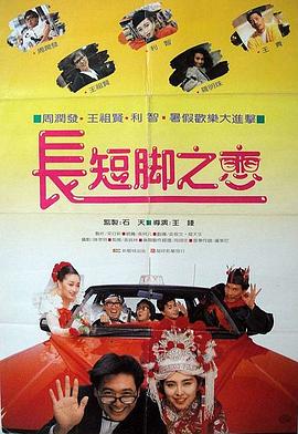 免费亚洲电影在线