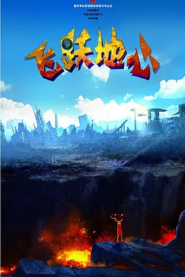 国产女人高潮大片99