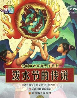 6080亚洲理论片在线观看