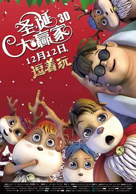伊人婷婷涩六月丁香七月
