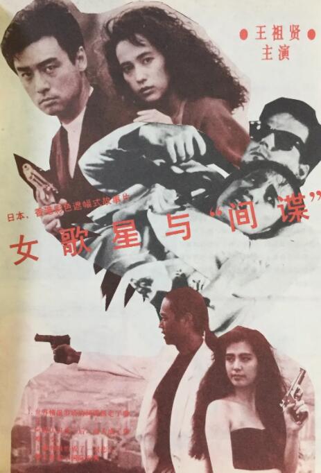 用力使劲高潮了888av