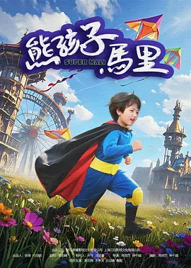 豪门大乱淫交全文阅读