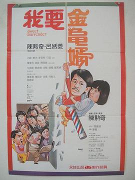 五月天狠狠