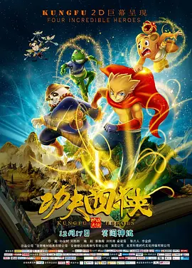 公与妇高清一级
