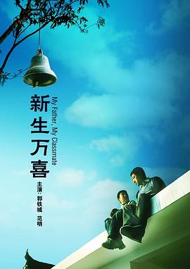 shinaryen全集网盘