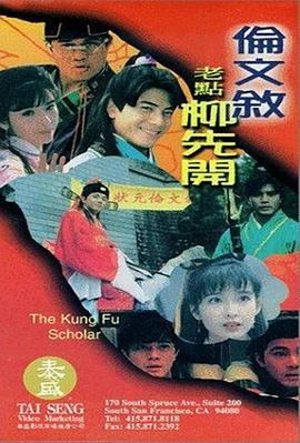 亚洲四级片