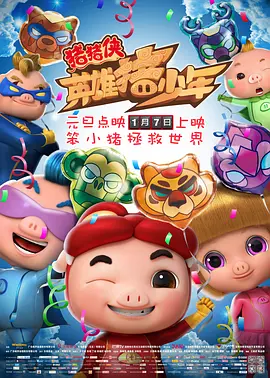 少妇在舞厅的性经历