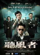 伊人久久免费视频