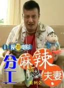 午夜视频1000部免费看