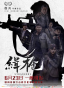 一起草cad免费看