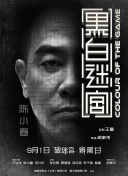 精品久久久网站
