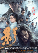 国产一区二区二