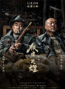 亚洲热播