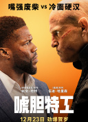欧美洲精品亚洲精品中文字幕