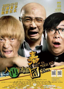 国模张雪馨大胆私拍xxxx