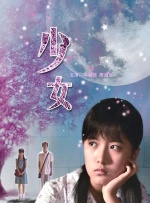 欧美流白浆