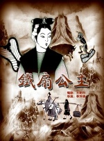 西西人体摄影视频