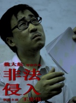 久久亚洲精品国产精品婷婷