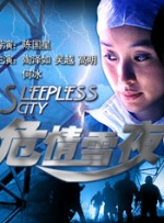 涩涩网站在线观看