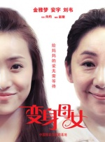 亚洲一级片免费看
