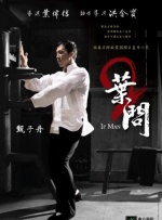 国产成人久久精品二区三区