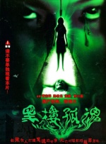 黄色小说观看