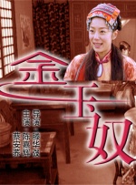 亚洲爽爆