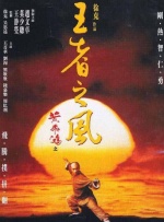 亚洲另类视频