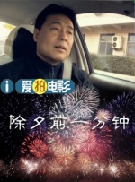 国产亚洲第一页