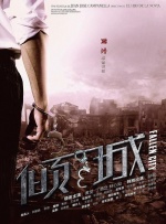 欧美一区二区三区在线可观看