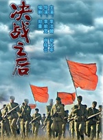 久久久久久久综合