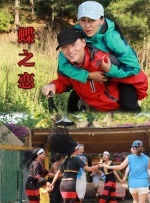 伊人久久大杳蕉综合大象